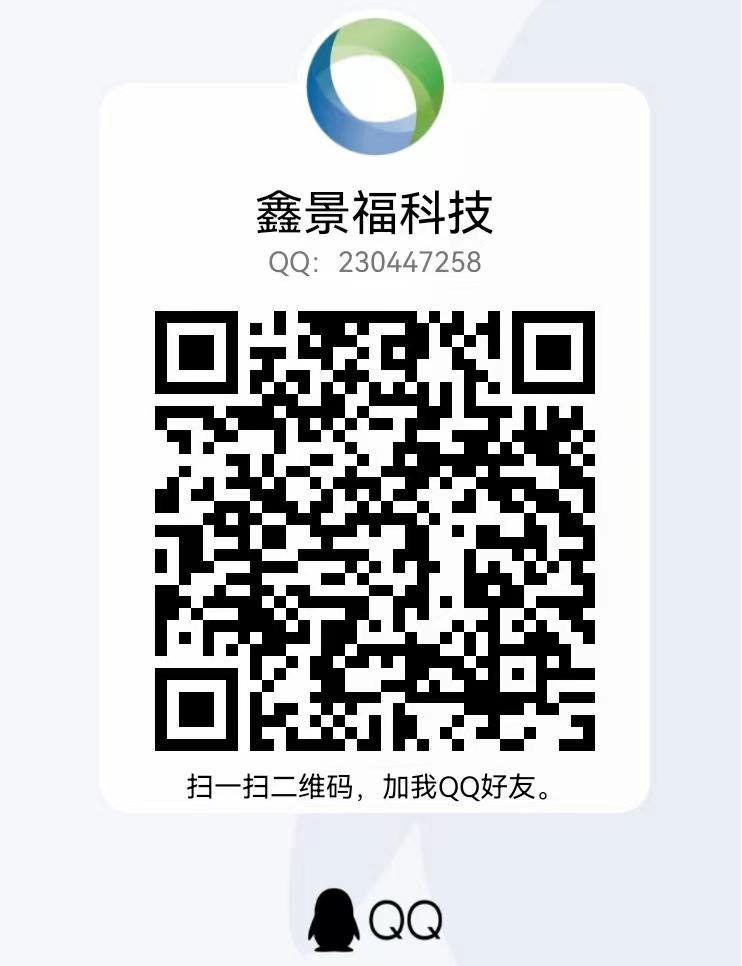 zhengxin-WeChat