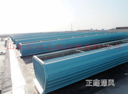 5型通風(fēng)天窗 5型通風(fēng)天窗
