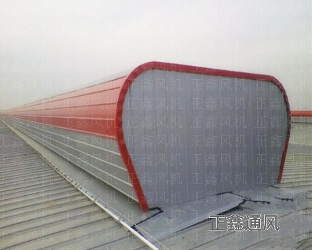 正鑫電動(dòng)800順坡氣樓
