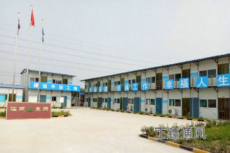 電動(dòng)800順坡氣樓-山東淄建集團(tuán)有限公司第二分公司